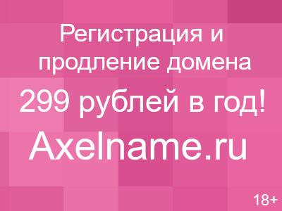 Акция Кассир